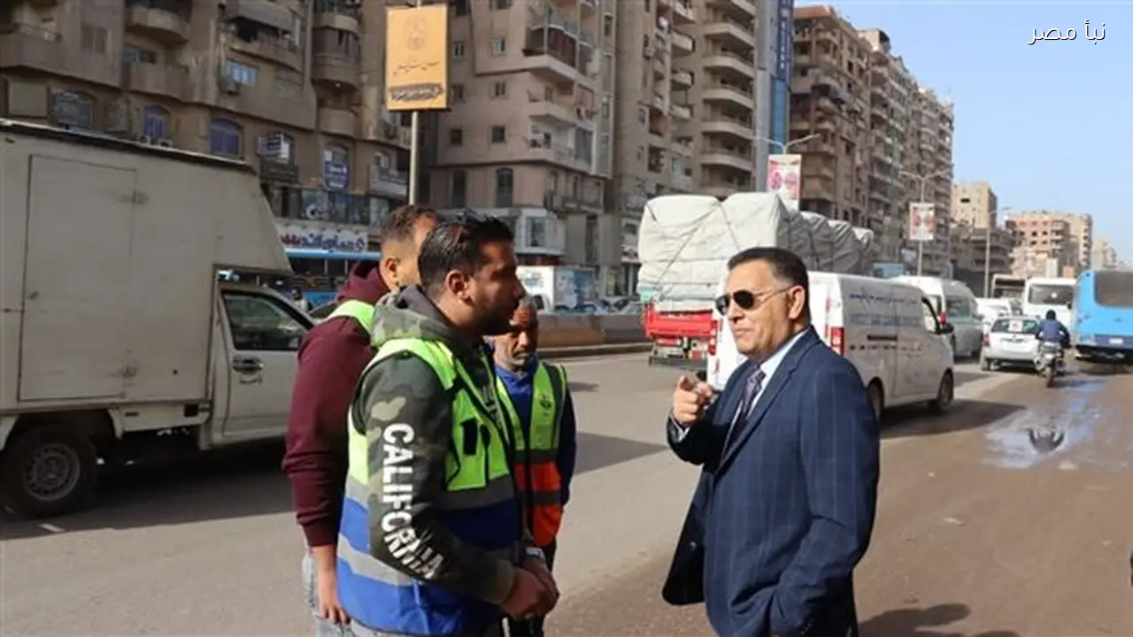 محافظ القليوبية الجديد يقوم بجولة مفاجئة في شبرا الخيمة لمراجعة دفاتر الحضور ومحاسبة المقصرين