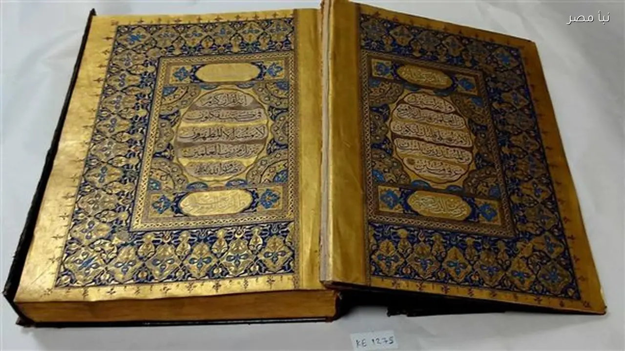 معرض أثري جديد في متحف كفر الشيخ يضم 25 قطعة أثرية من بينها مصحف عمره أكثر من مئة عام