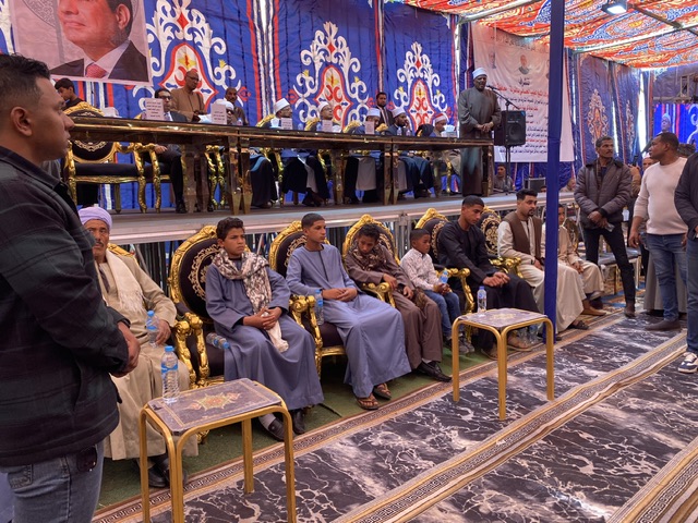 مراسم صلح ساحة الطيب 