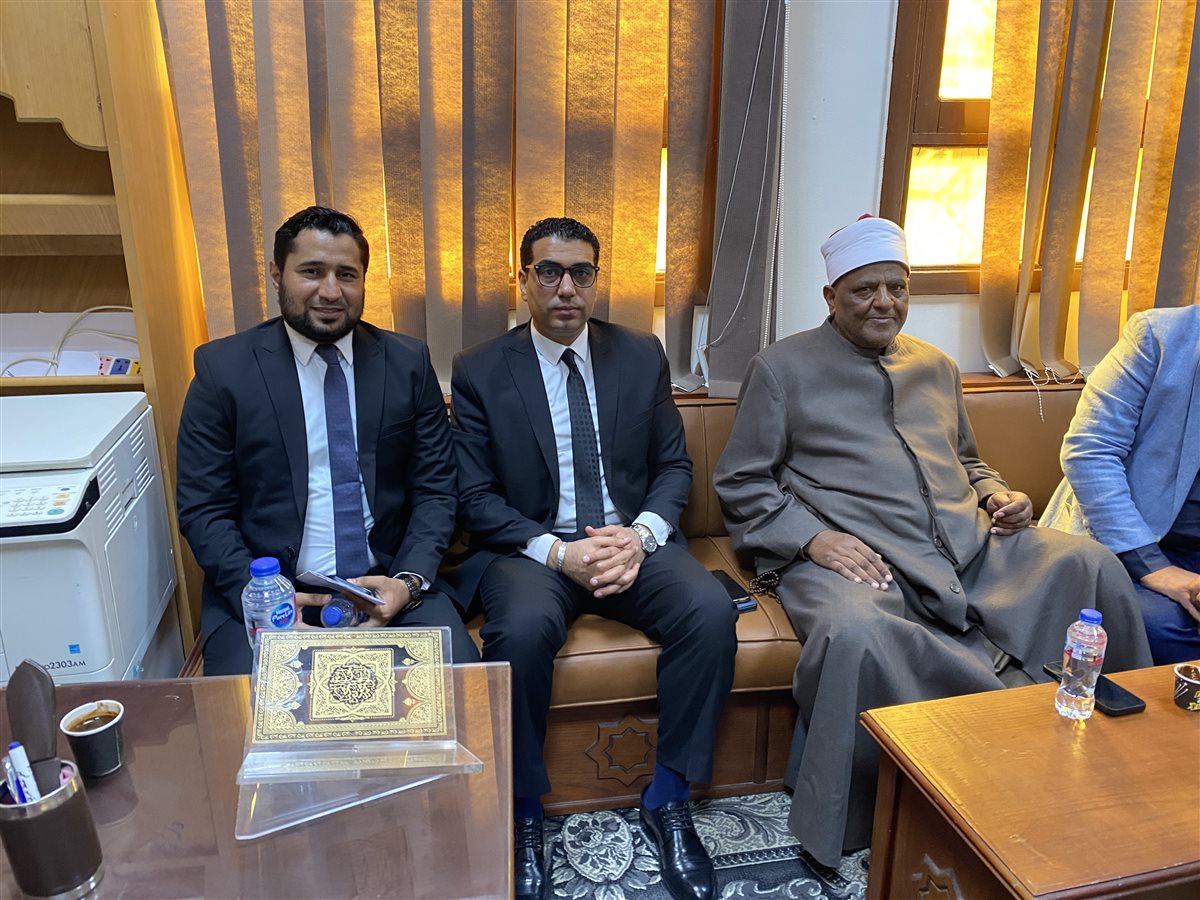 مراسم الصلح 