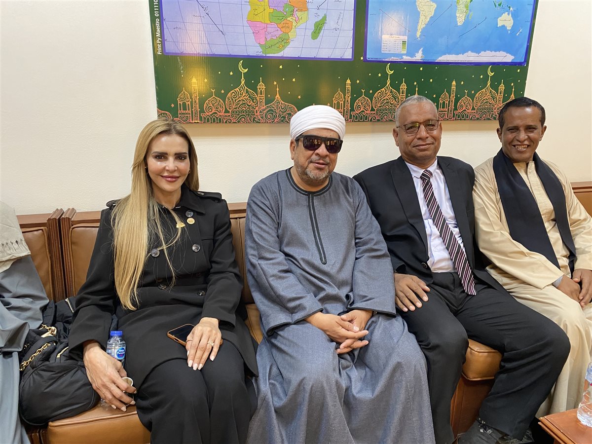 مراسم الصلح 