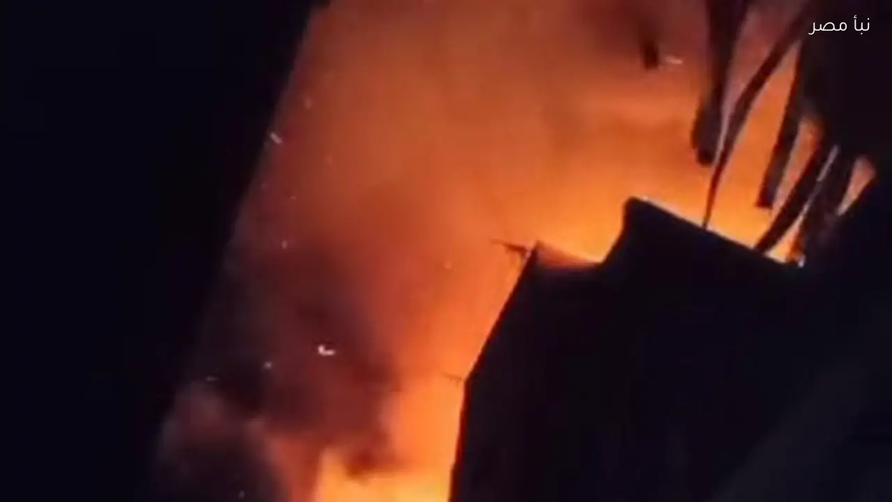 حريق كبير في منزل بالمحلة واستجابة سريعة من الحماية المدنية بثلاث سيارات إطفاء