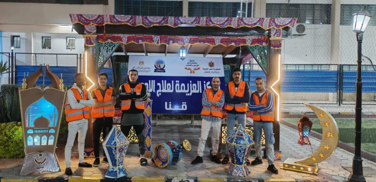 المتعافون من الإدمان يبتكرون فوانيس رمضان ومدفع الإفطار داخل ورش تدريب مراكز العزيمة