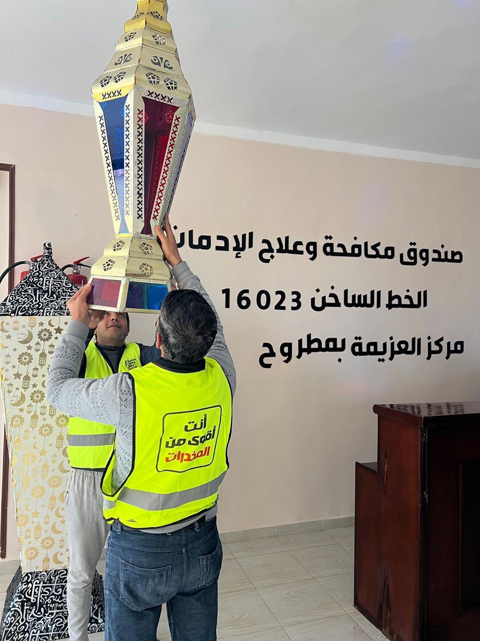 المتعافون من الإدمان يبتكرون فوانيس رمضان ومدفع الإفطار داخل ورش تدريب مراكز العزيمة