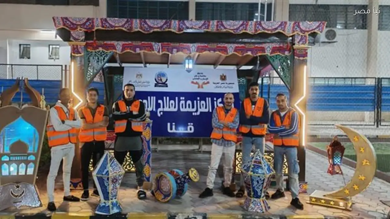 متعافو الإدمان يبدعون فوانيس رمضان ومدفع الإفطار في ورش تدريب مراكز العزيمة