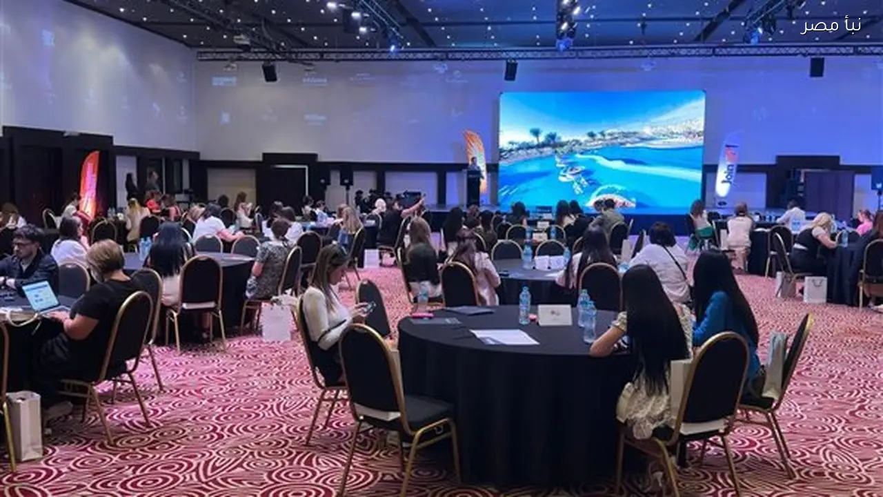 السياحة تنظم ورشة عمل لأكبر مئة وكيل سياحي أوكراني في الغردقة لتعزيز المقصد السياحي