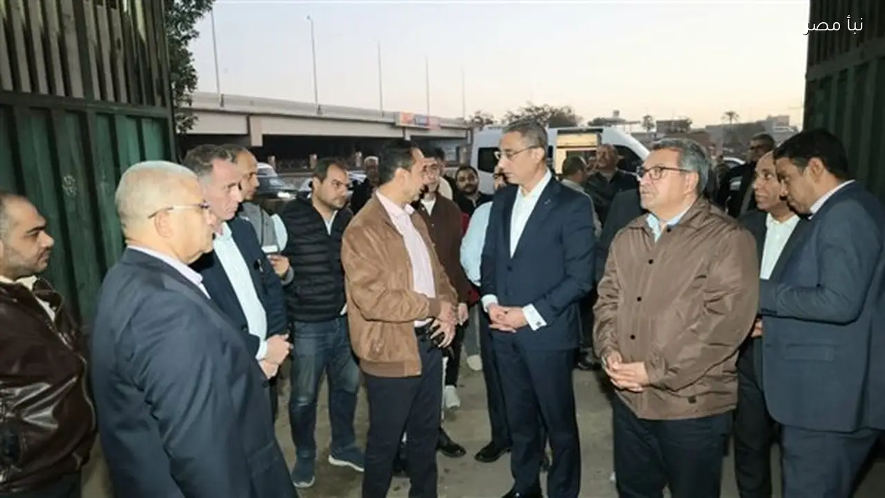 محافظ الجيزة يزور محطة مناولة المريوطية لمتابعة أعمال النظافة ميدانيًا
