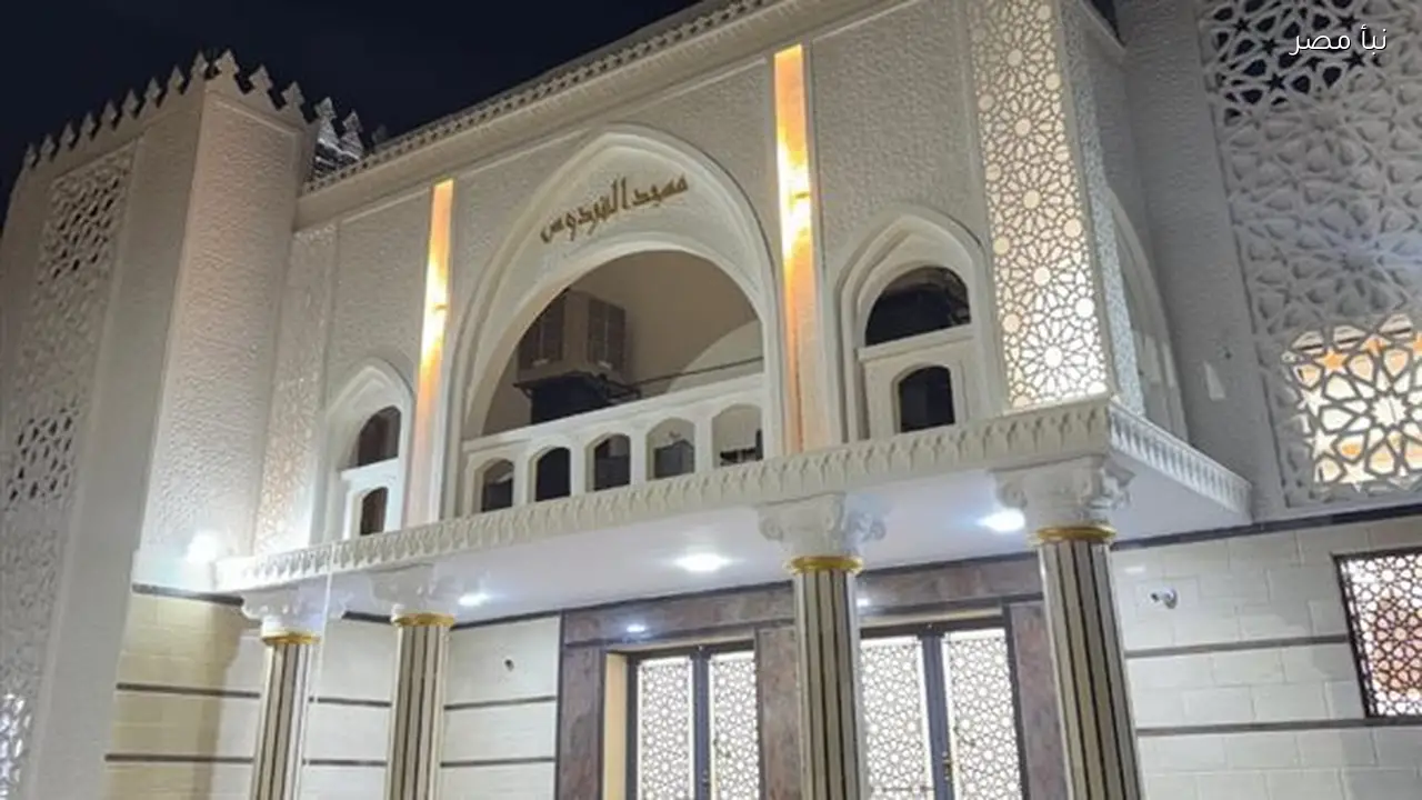 أوقاف الأقصر تفتح مسجدين جديدين في أول جمعة من شهر رمضان المبارك