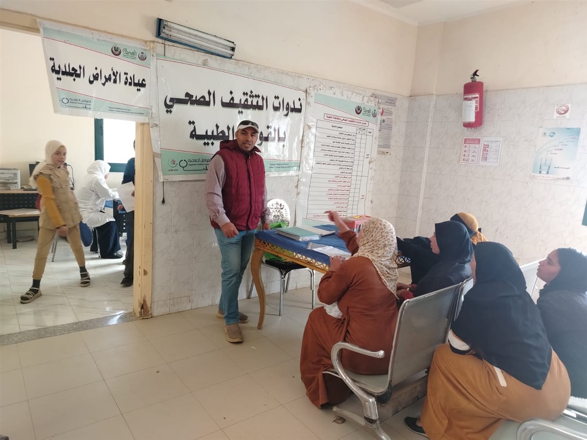 جانب من فاعليات حملة ترشيد استهلاك مياه الشرب بالفيوم