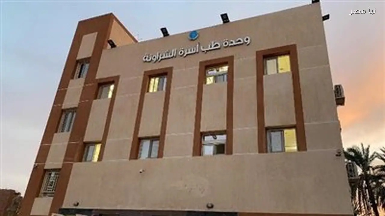 مشروع ضخم في أسوان يساهم في تطوير المحافظة وتحسين وجهها الاقتصادي والاجتماعي