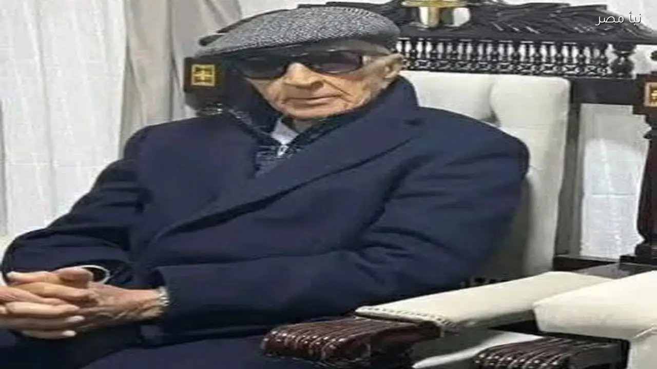 وفاة الإعلامي الكبير فهمي عمر بعد مسيرة عطاء طويلة في عالم الإذاعة