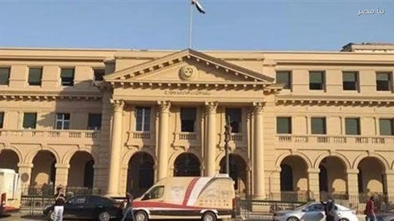 مواعيد العمل في الشهر العقاري خلال رمضان وكيفية حجز موعد مسبق