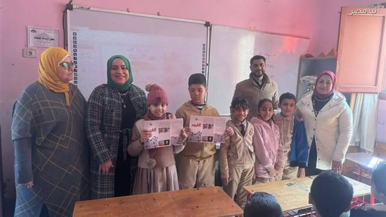 استئناف ندوات التوعية السياحية في مدارس الفيوم مع بداية الفصل الدراسي الثاني