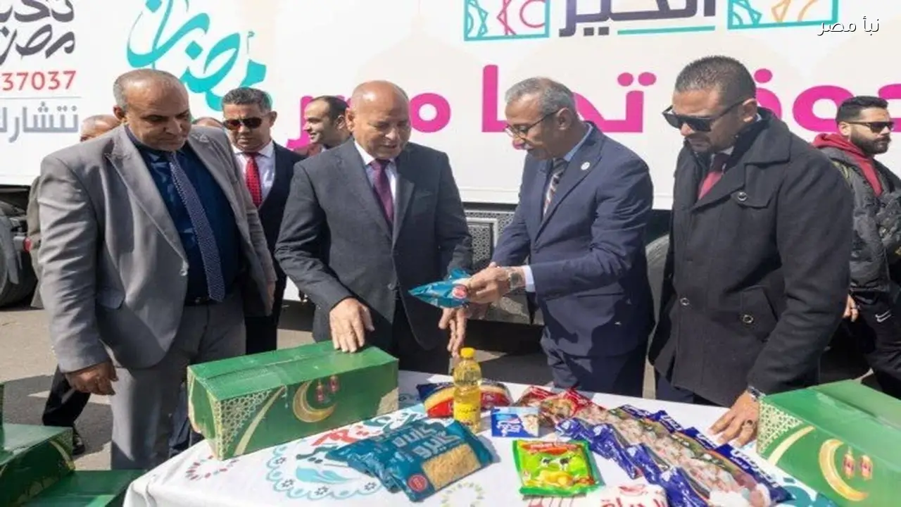 قافلة أبواب الخير تصل إلى مدينة الأسمرات بدعم من صندوق تحيا مصر
