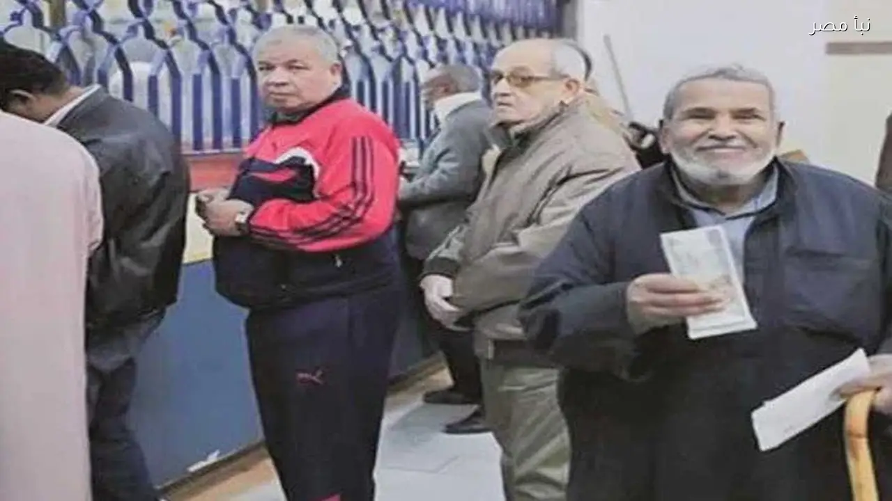 بدء صرف معاشات مارس 2026 بعد يومين تعرف على قيمة المعاش المستحق لك