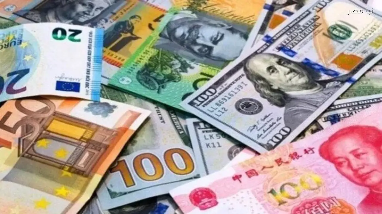 أسعار العملات العربية والأجنبية اليوم الخميس السادس والعشرين من فبراير عام 2026
