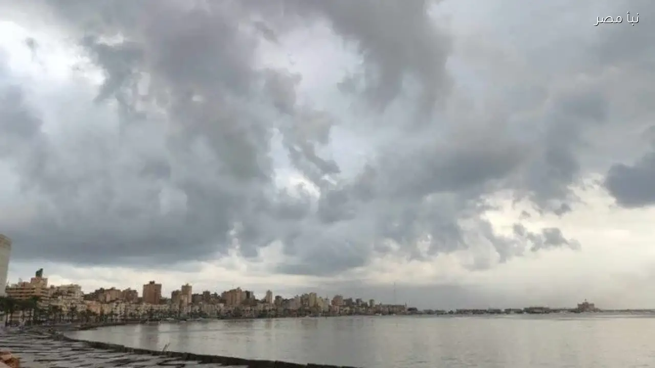 الأرصاد الجوية تتوقع انخفاضاً ملحوظاً في درجات الحرارة غداً على معظم المناطق