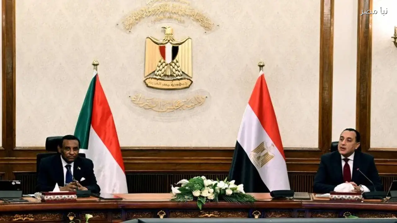 بيان مشترك لمصر والسودان بعد مباحثات رئيسي وزراء البلدين في القاهرة