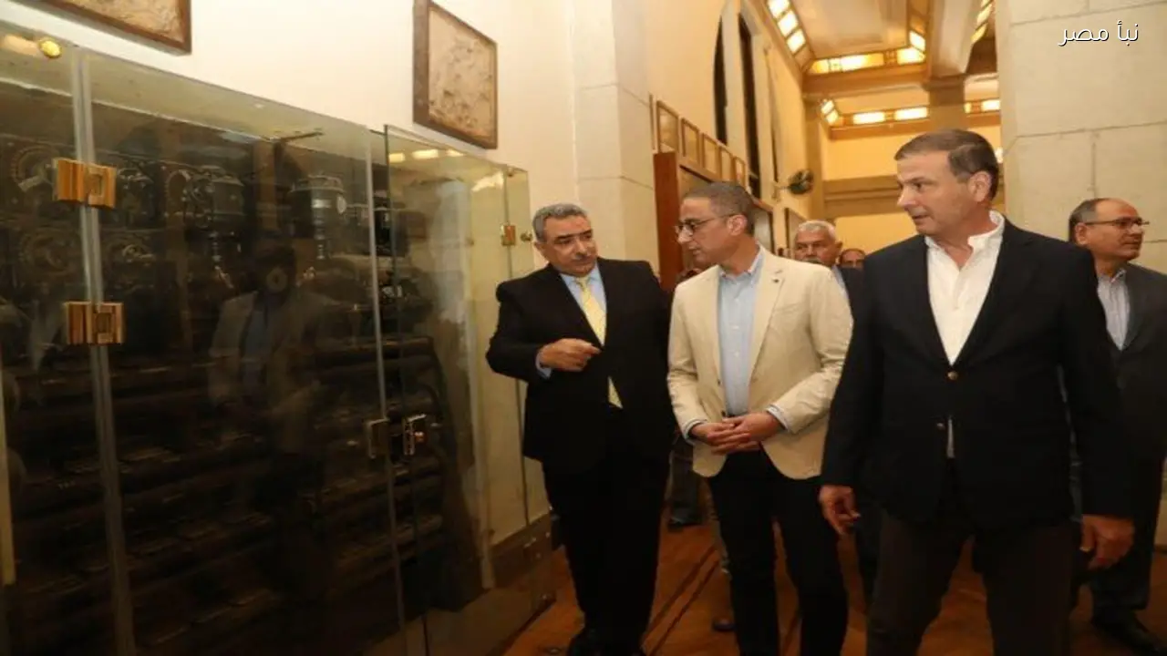 وزير الزراعة ومحافظ الجيزة يزوران المتحف الزراعي في الدقي لتعزيز الوعي الزراعي