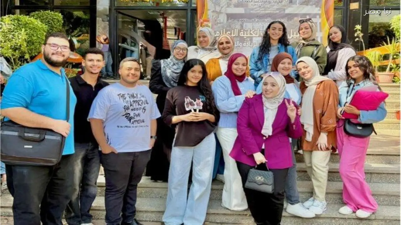 طلاب إعلام القاهرة يطلقون مبادرة لتعزيز الاستدامة بين الأطفال عبر سبع لفات تعليمية