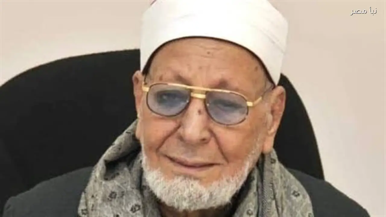 آلاف المصلين يؤدون صلاة الجنازة على الشيخ عبد الحكيم عبد اللطيف وأسرة الفقيد توضح الحقائق حول الشائعات المغلوطة