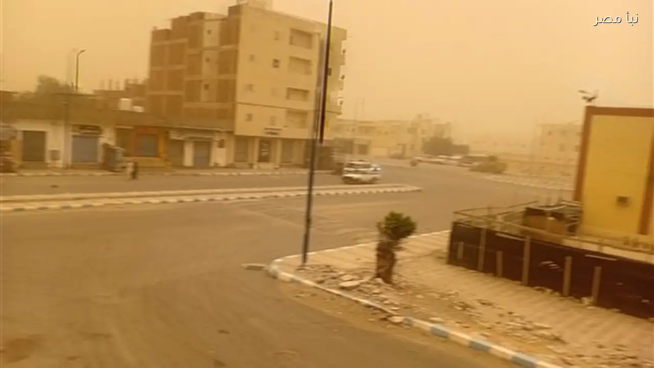 أتربة كثيفة تغطي شوارع مدينة مرسى مطروح