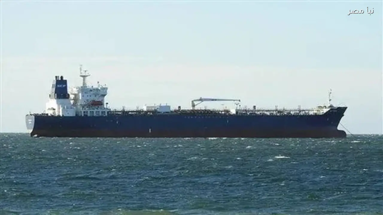 أسرة المحتجز على ناقلة النفط في إيران تعلن موعد عودته إلى مصر