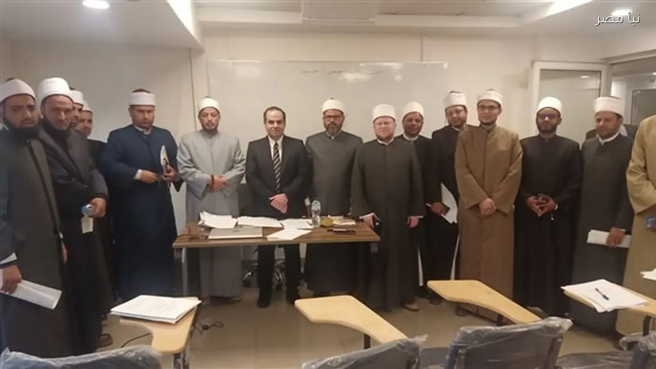أكاديمية الأزهر تنظم محاضرة لتعزيز المهارات النفسية لأعضاء التحكيم الأسري تحت رعاية الإمام الأكبر وبالتعاون مع الإفتاء
