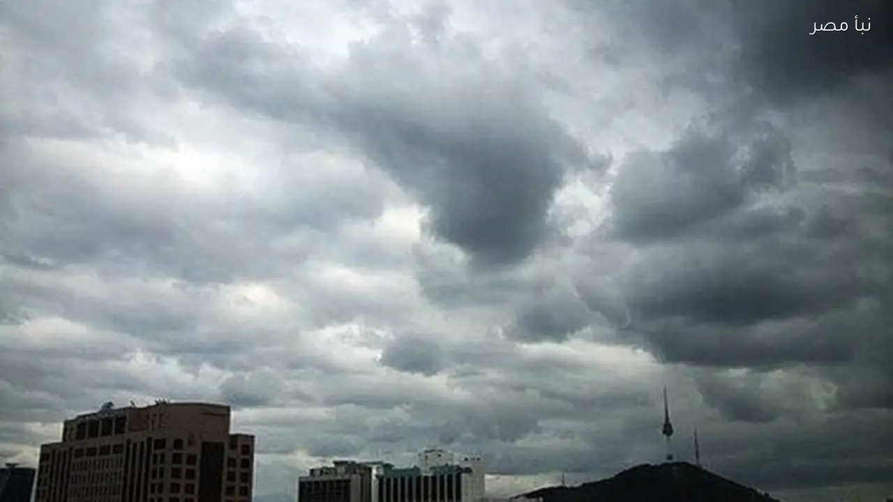 أمطار ورياح تؤثر على الملاحة ودرجات الحرارة في مصر اليوم