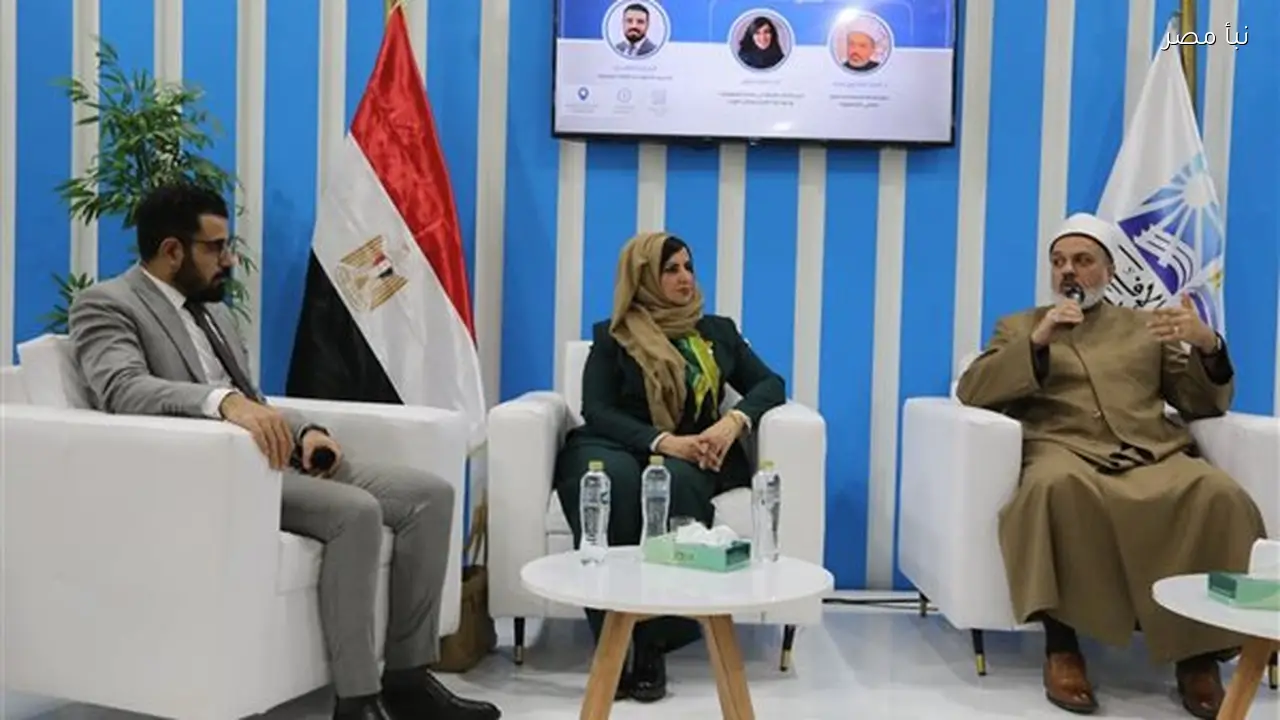 أمين الفتوى يؤكد عدم إمكانية الذكاء الاصطناعي في تعويض الفقيه أو المفتي