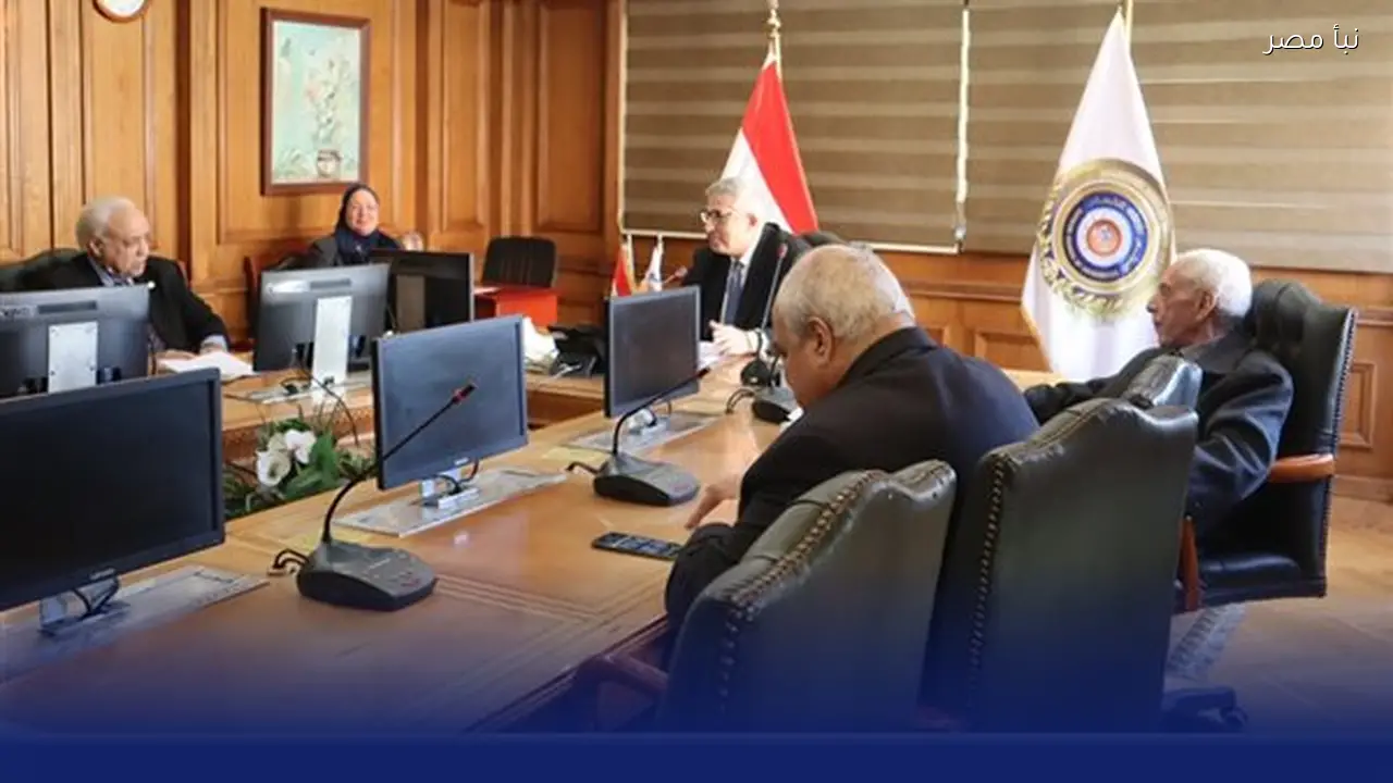 أمين المجلس الأعلى للجامعات يترأس اجتماع لجنة المعادلات بمقر الأمانة العامة للمجلس الأعلى