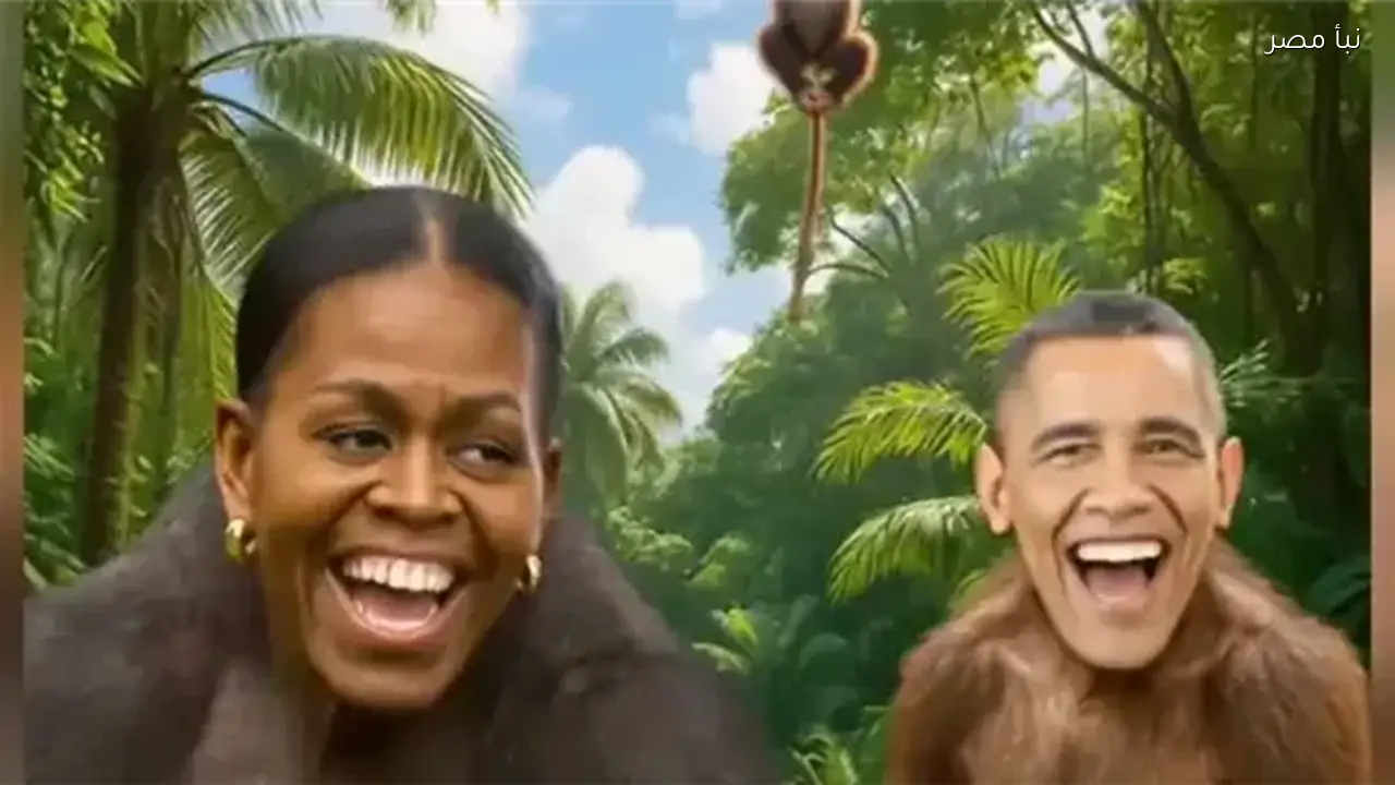 أوباما يصف فيديو ترامب العنصري بمحاولة لصرف الانتباه عن القضايا الأساسية