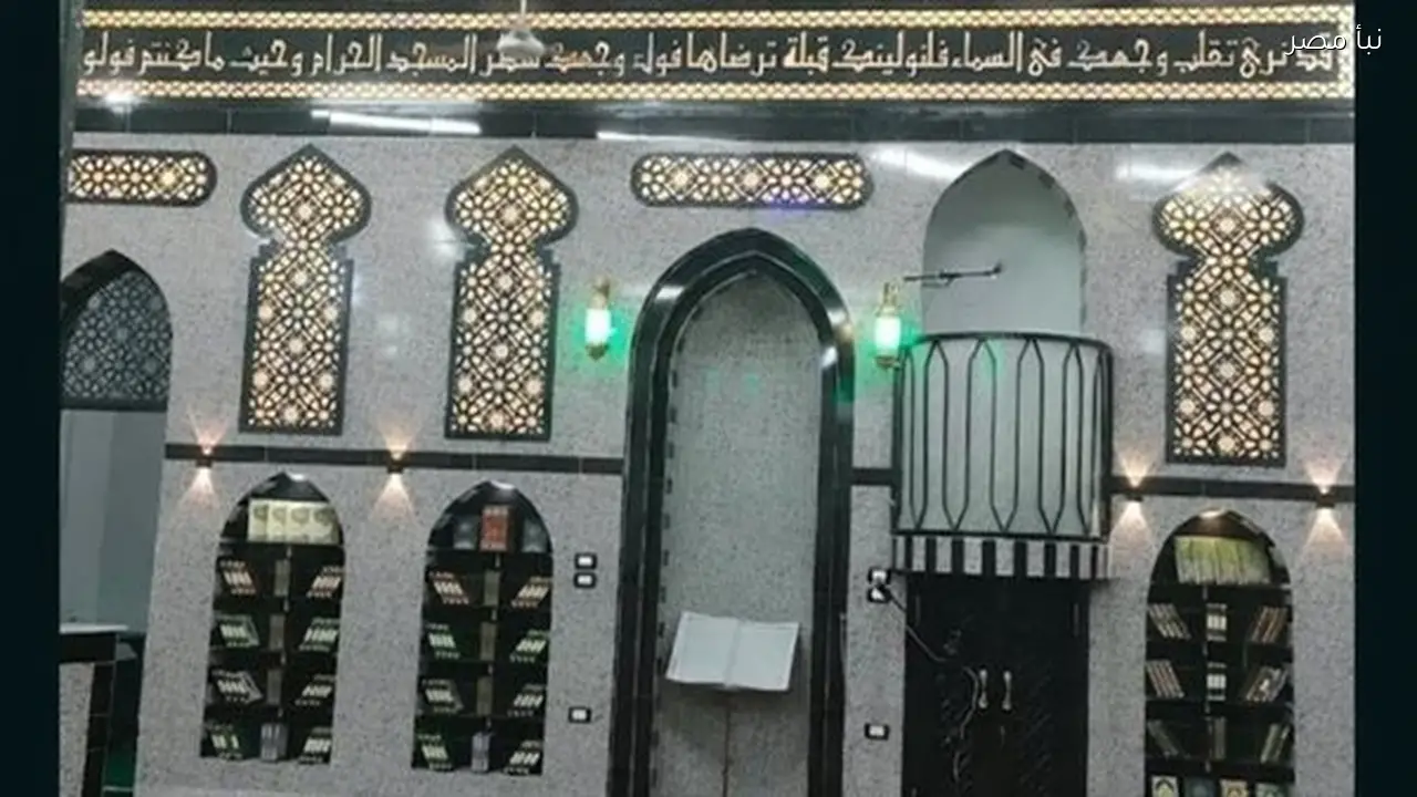 أوقاف الأقصر تفتتح أربعة مساجد جديدة غدًا الجمعة