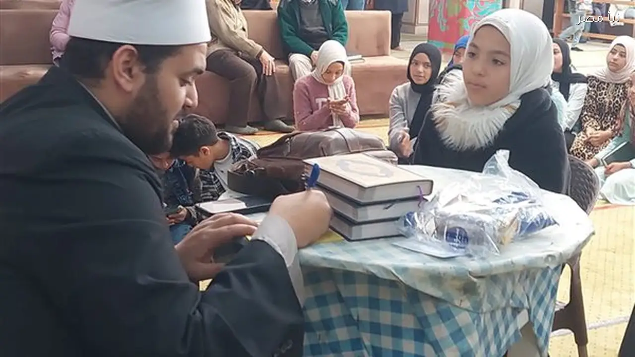 أوقاف الإسكندرية تنظم مسابقة قرآنية لتعزيز القيم الإيمانية خلال شهر رمضان المبارك