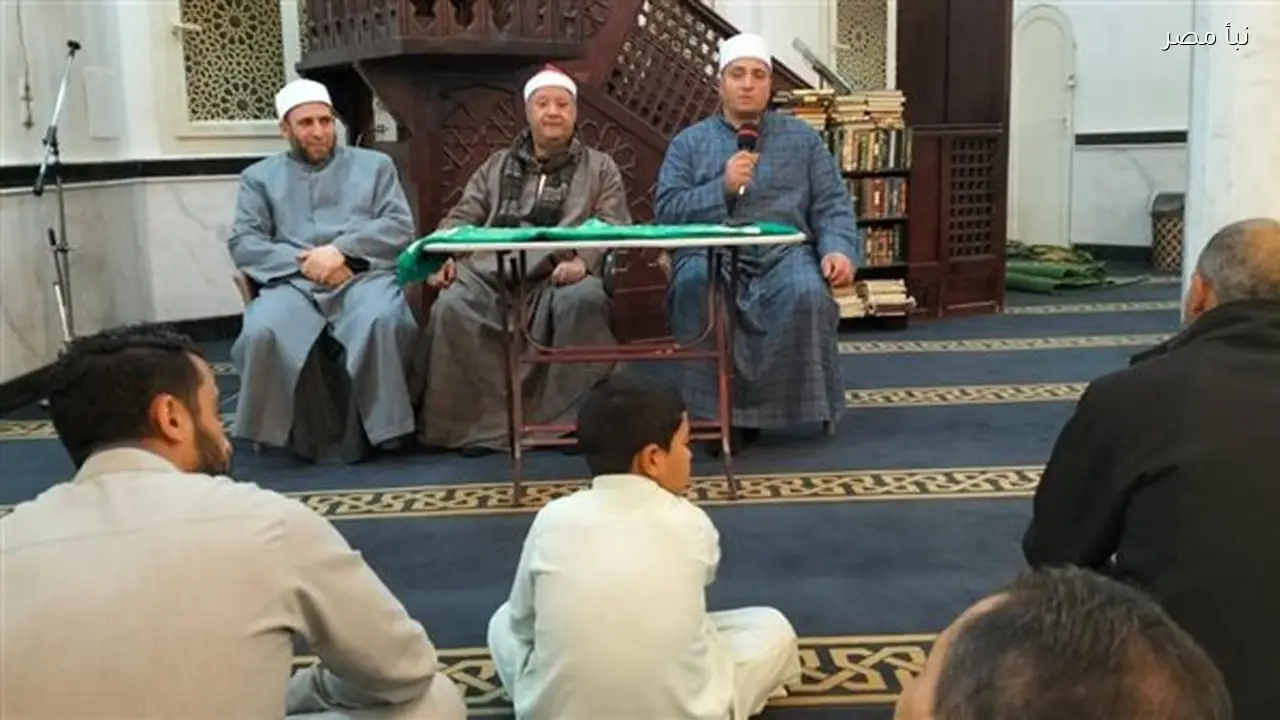 أوقاف الفيوم تطلق فعاليات الأسبوع الثقافي للتوعية بخطورة الدجل والشعوذة ضمن مبادرة صحح مفاهيمك