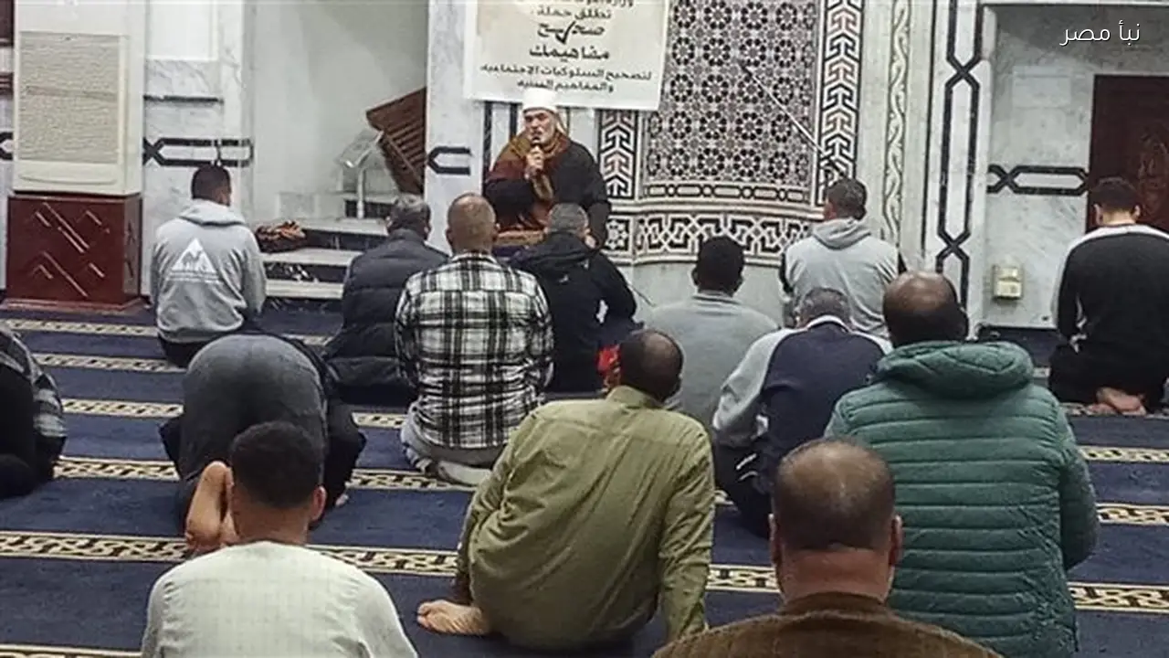 أوقاف جنوب سيناء تستمر في دروس التفسير والحديث بالمساجد لتعزيز الوعي الرشيد استعدادا لشهر رمضان