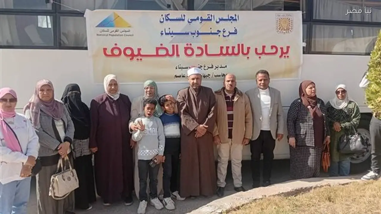 أوقاف جنوب سيناء تنظم ندوة تثقيفية حول تنظيم الأسرة في إطار فعاليات شهر رمضان