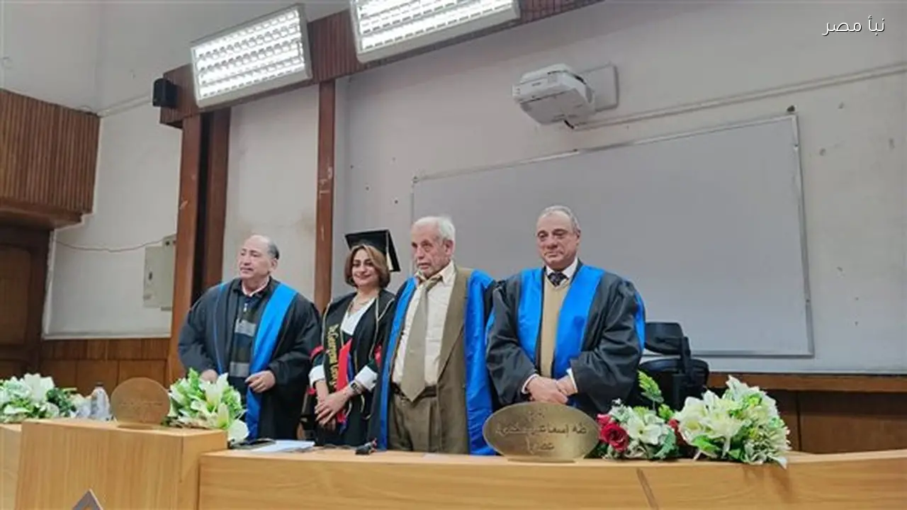 أول رسالة دكتوراه في الرشاقة الاستراتيجية تطبق على ديوان عام محافظة البحيرة