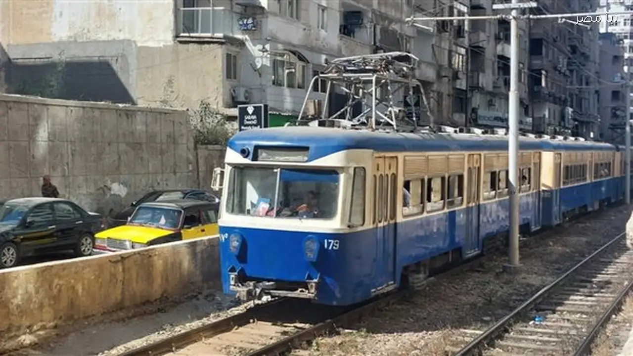 إحالة دعوى وقف مشروع تطوير ترام الرمل بالإسكندرية إلى هيئة مفوضي الدولة