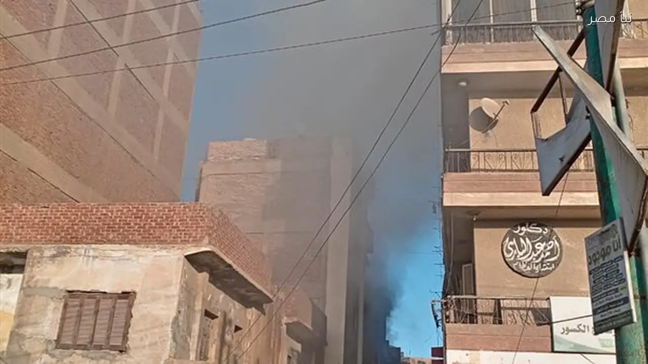 إخماد حريق في منزل مكون من ثلاثة طوابق بمدينة بنها دون وقوع إصابات