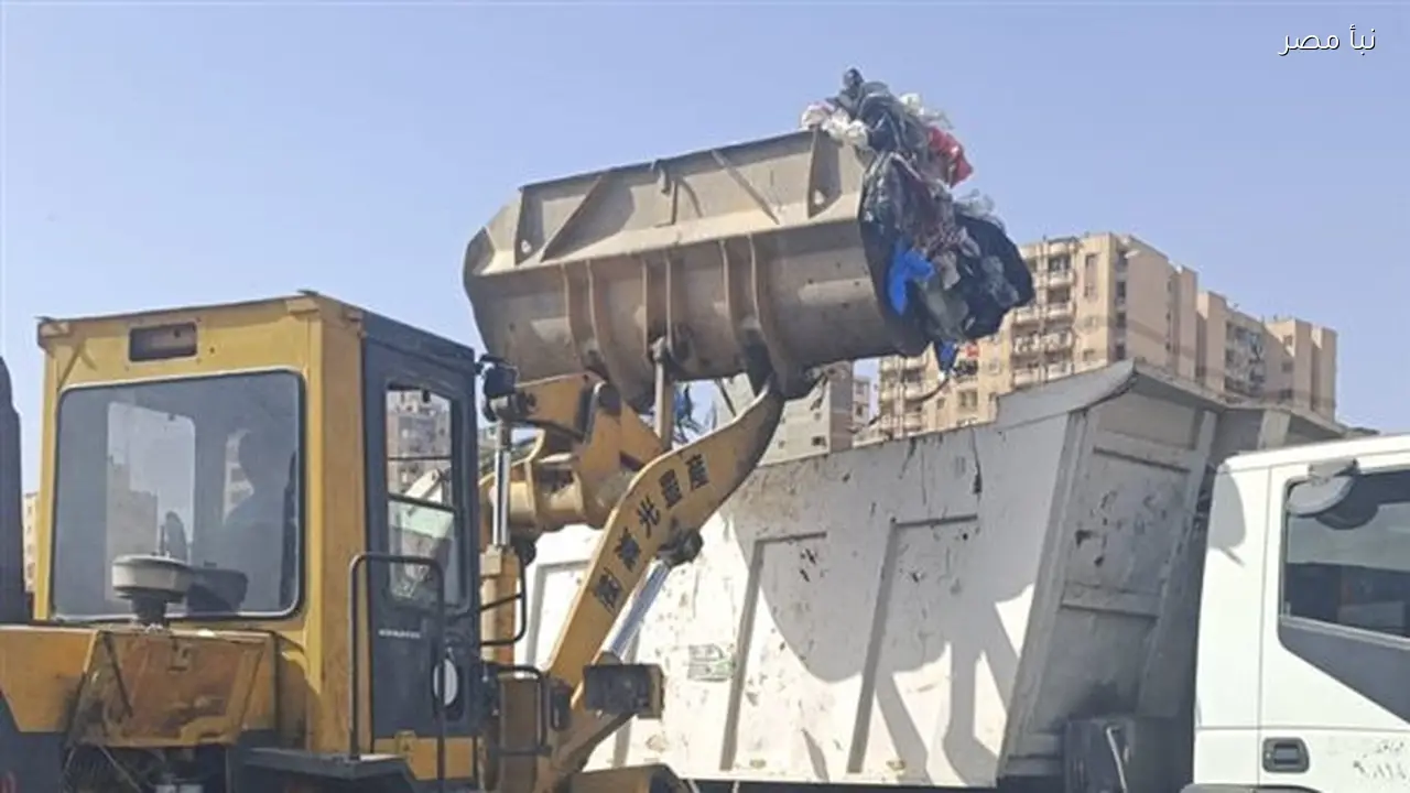 إزالة أربعين طنًا من الرديم وإزالة الأكشاك المخالفة في حي وسط الإسكندرية