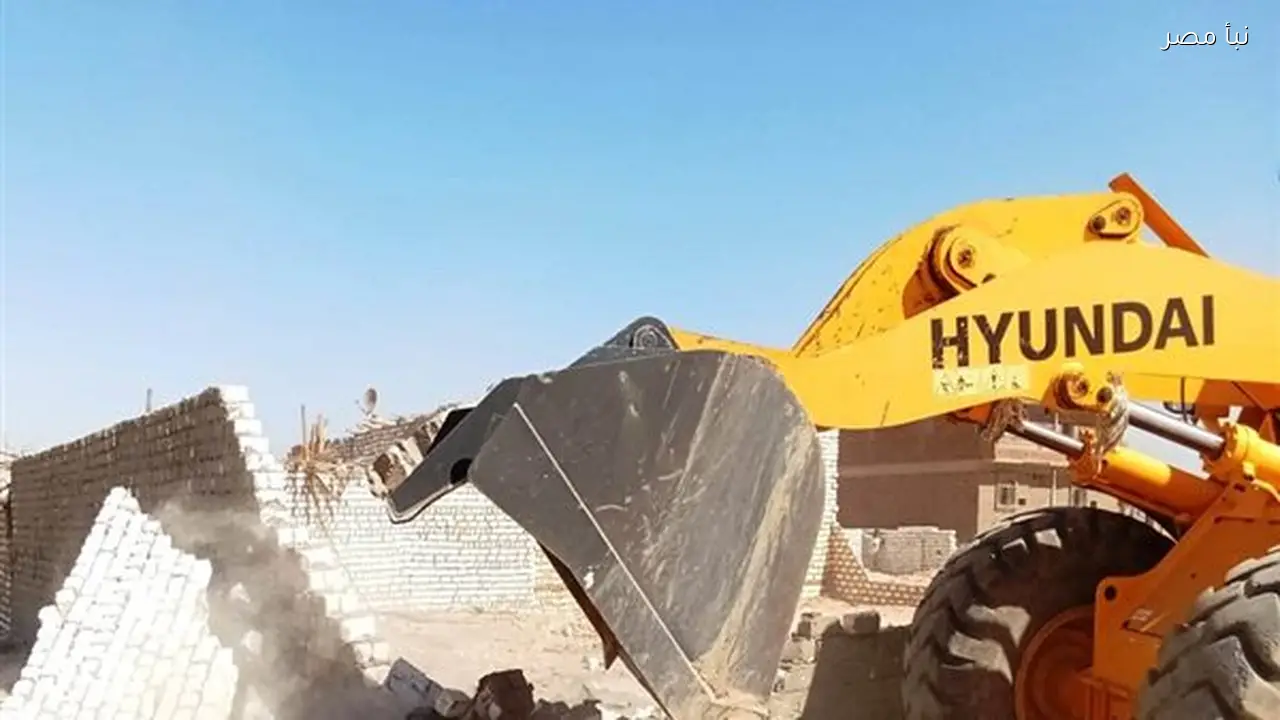 إزالة تسع مخالفات بناء على الأراضي الزراعية خلال الموجة الثامنة والعشرين بالسنطة