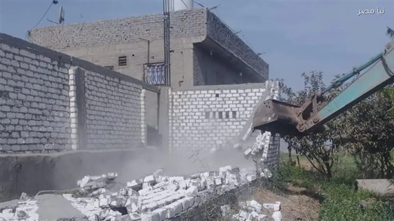 إزالة ست حالات بناء مخالف على أراض زراعية في جنوب بورسعيد ضمن الموجة الثامنة والعشرين