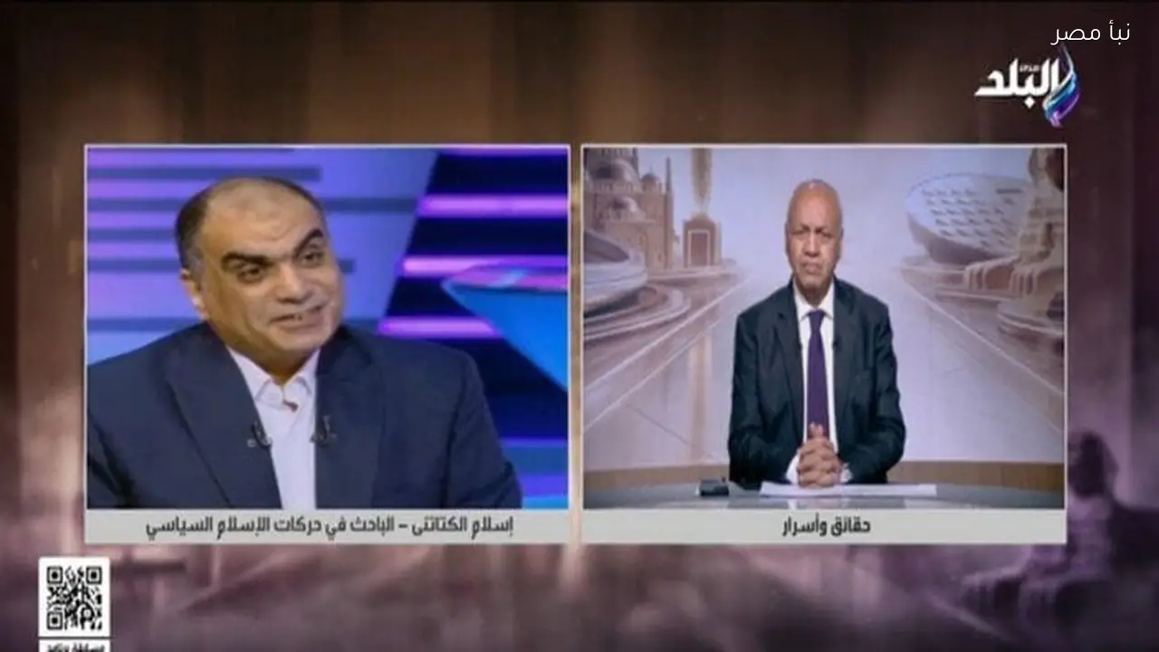 إسلام الكتاتني يؤكد أن جماعة الإخوان تروج الأكاذيب بشكل مستمر