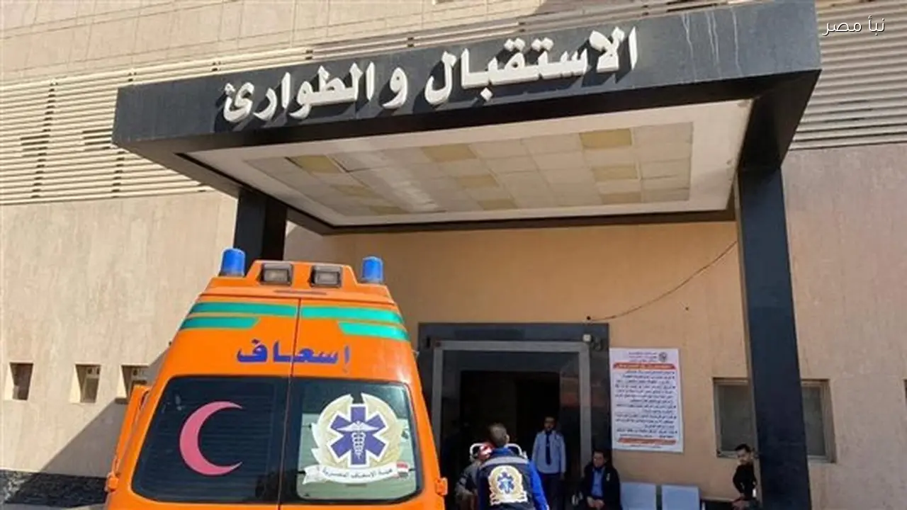 إصابة تلميذ بطلق ناري في ظروف غامضة قبل الفجر في قنا