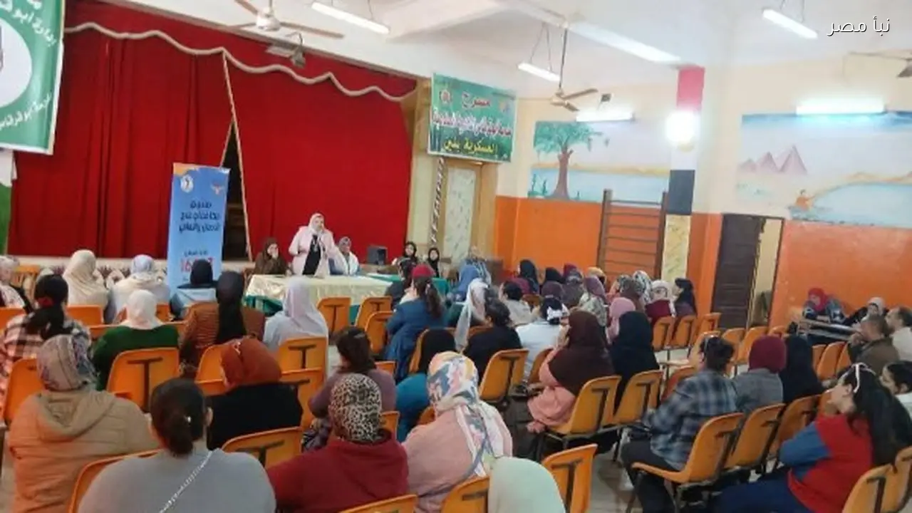 إطلاق مبادرة القرار قرارك لمكافحة الإدمان في المنيا لحماية الأسرة والنشء