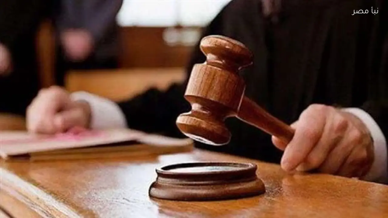 إعدام عاطل في الإسكندرية بسبب خلافات وشكوك عاطفية أدت إلى جريمة قتل