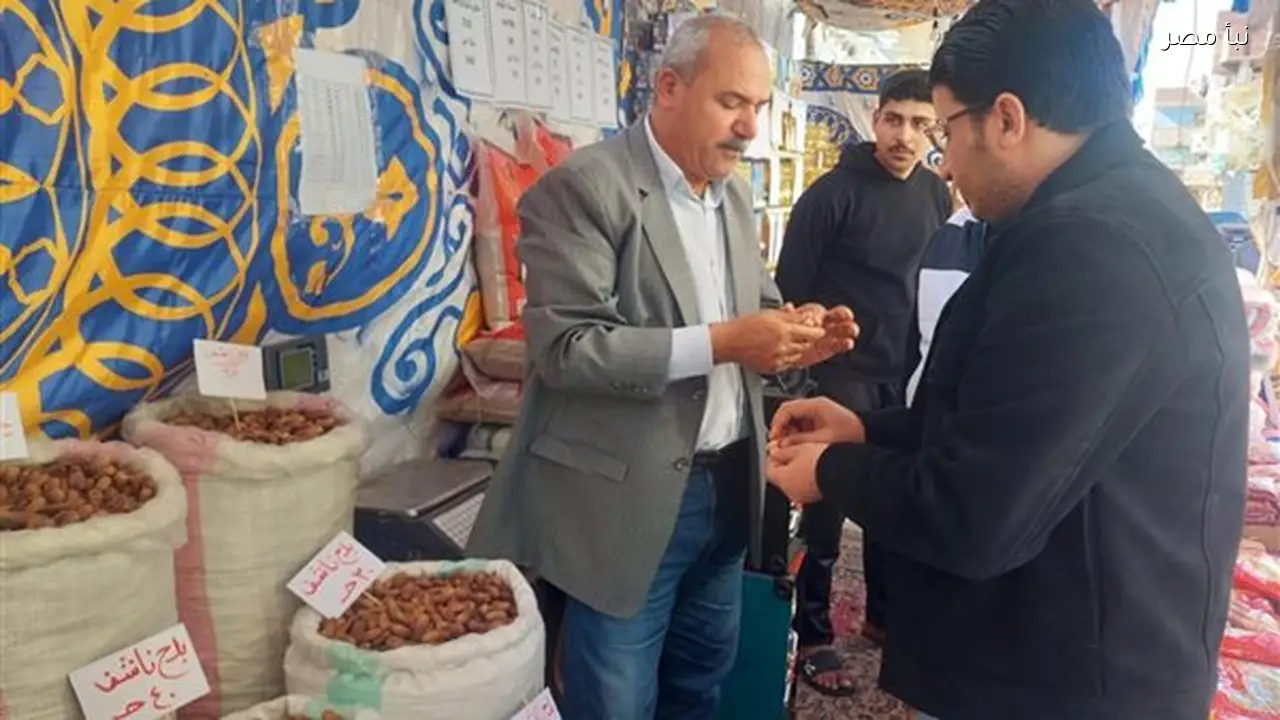إقامة أربعة معارض رئيسية لمنتجات شهر رمضان في جنوب سيناء بتخفيضات تصل إلى ثلاثين في المئة