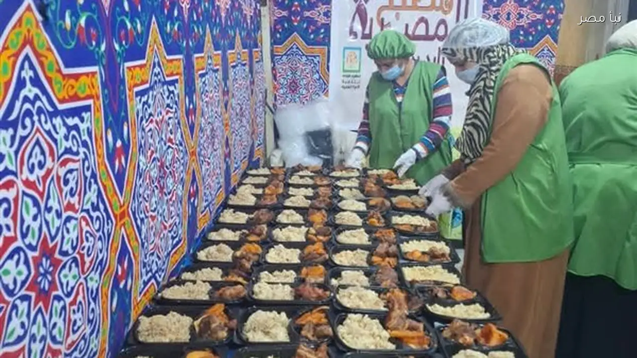 إنتاج 350 وجبة ضمن مبادرة مطبخ المصرية لدعم الأسر في المنيا