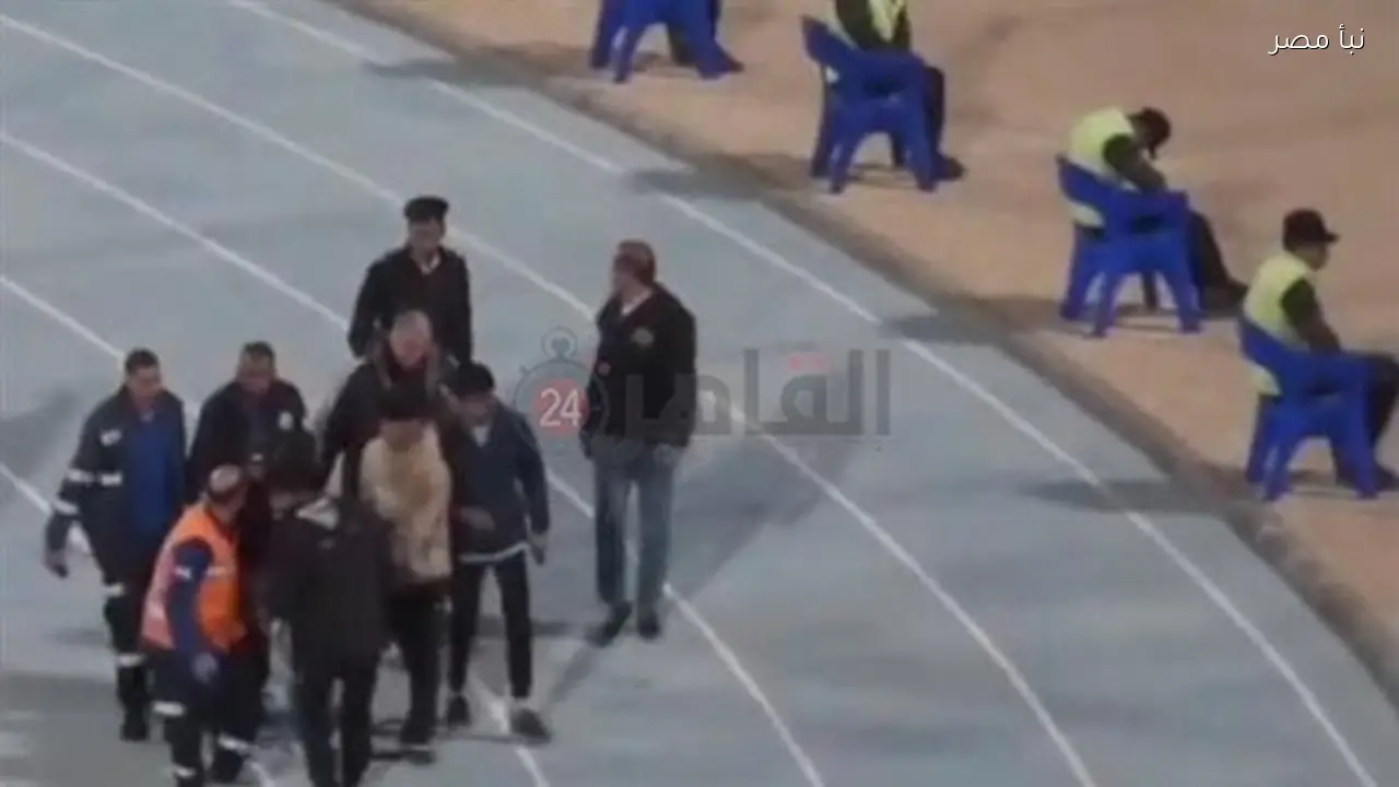 إنقاذ مشجع تعرض لتشنجات خلال مباراة سيراميكا والمحلة باستاد الإسماعيلية